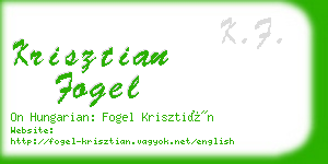 krisztian fogel business card